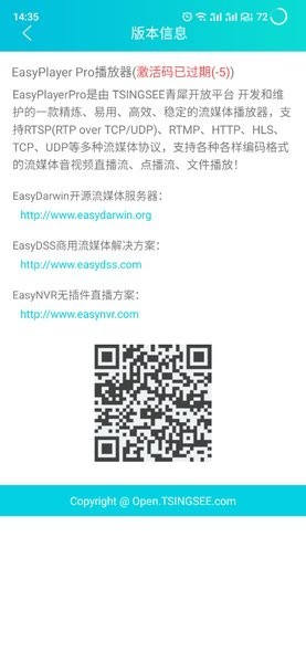 九游NineGame娱乐3